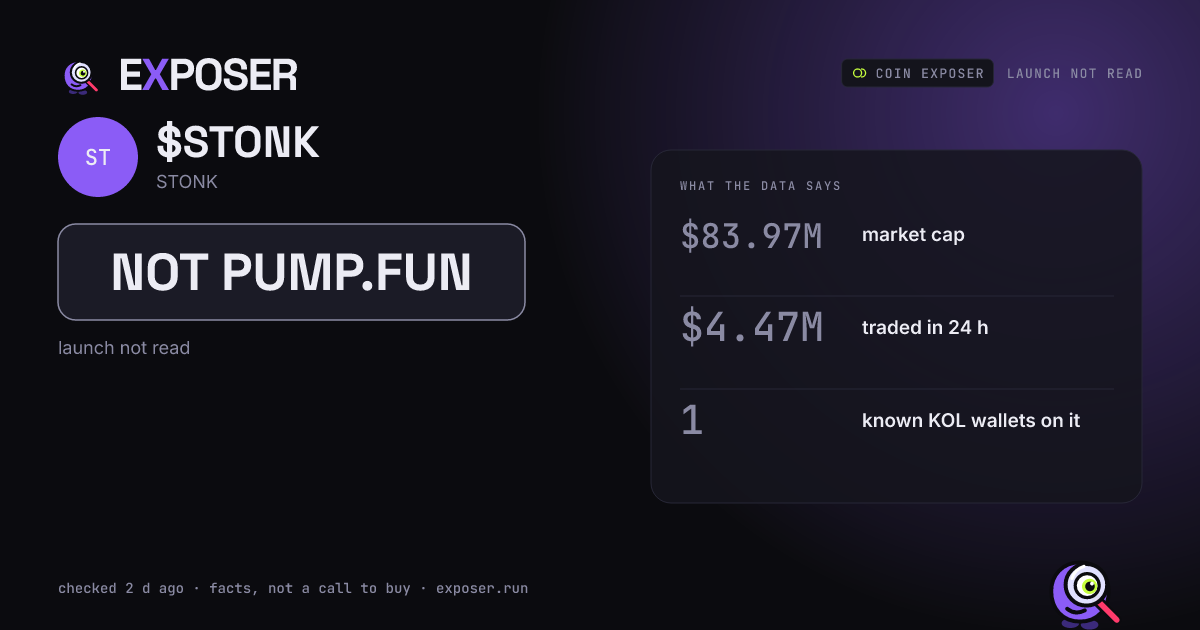 Coin Exposer card for $STONK: NOT PUMP.FUN
